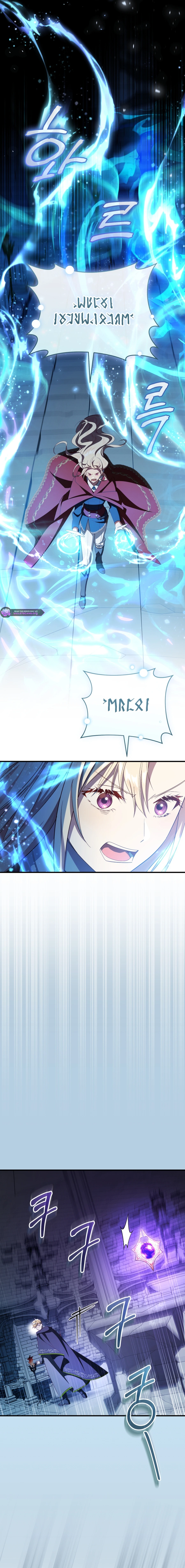 Hilde Takes House Arpeggio Chapter 103 page 18