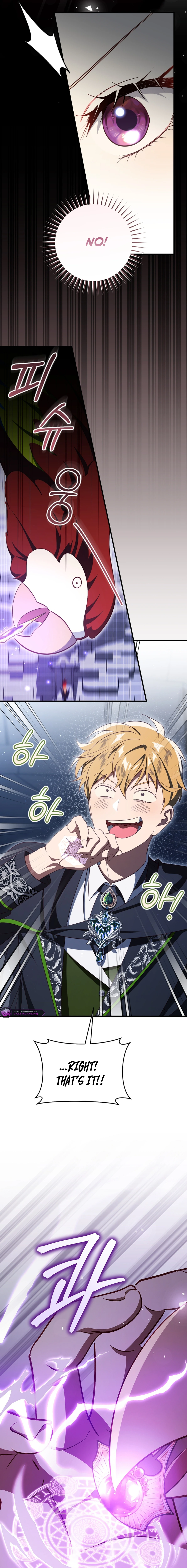 Hilde Takes House Arpeggio Chapter 103 page 21