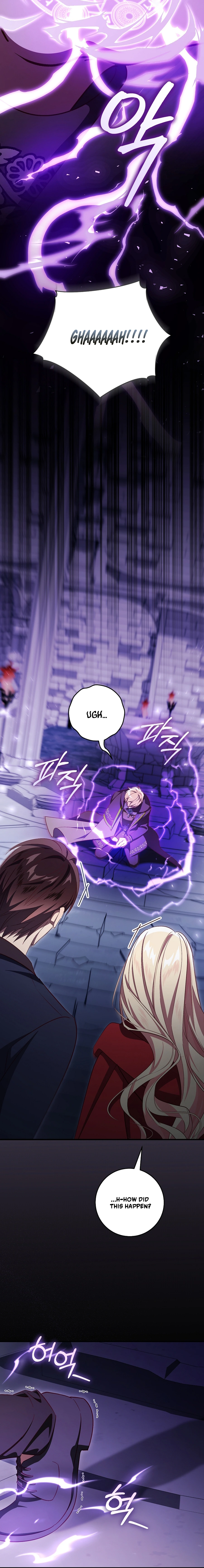 Hilde Takes House Arpeggio Chapter 103 page 22