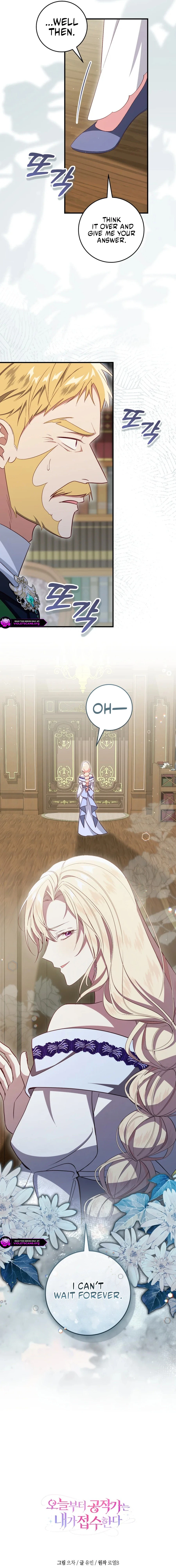 Hilde Takes House Arpeggio Chapter 90 page 19