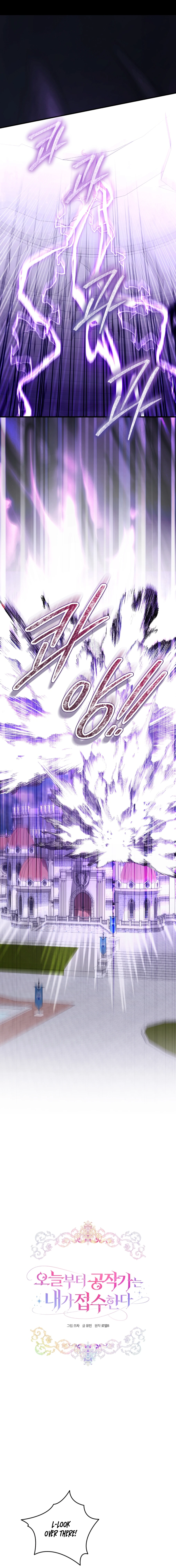 Hilde Takes House Arpeggio Chapter 104 page 15