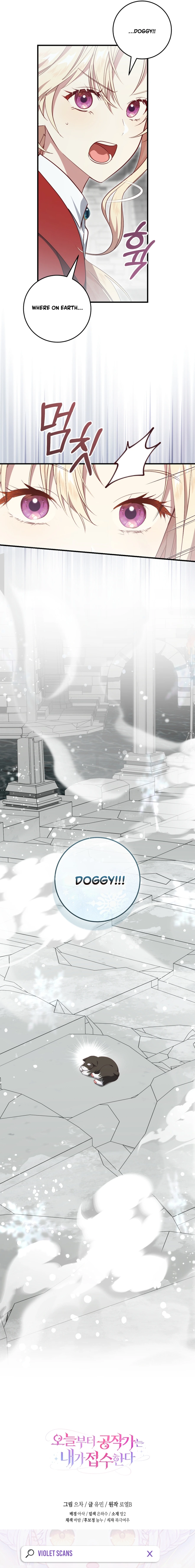 Hilde Takes House Arpeggio Chapter 104 page 21