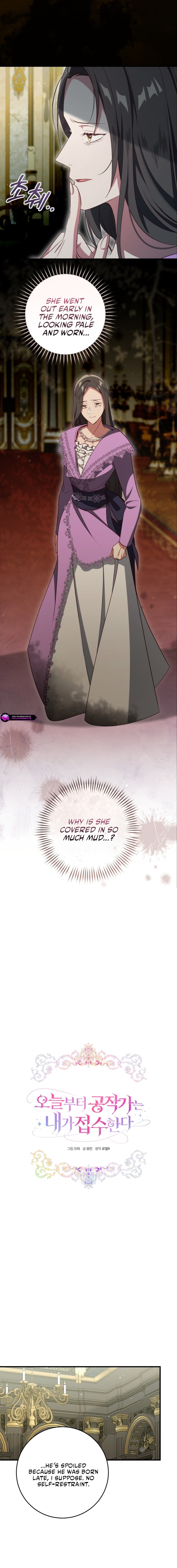 Hilde Takes House Arpeggio Chapter 88 page 11