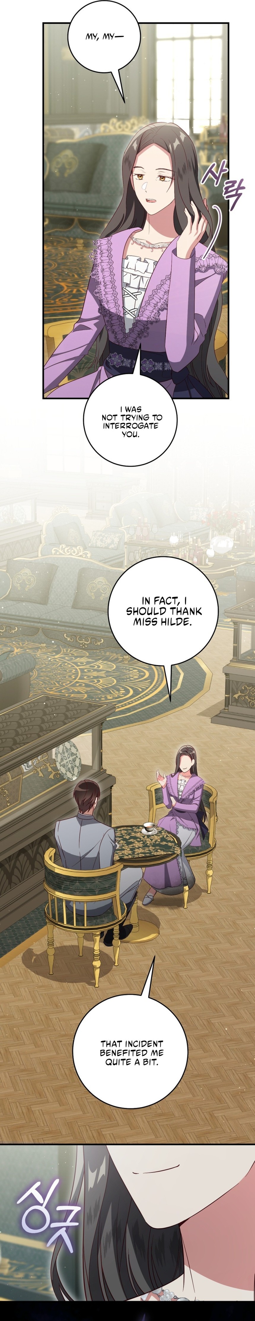 Hilde Takes House Arpeggio Chapter 88 page 14