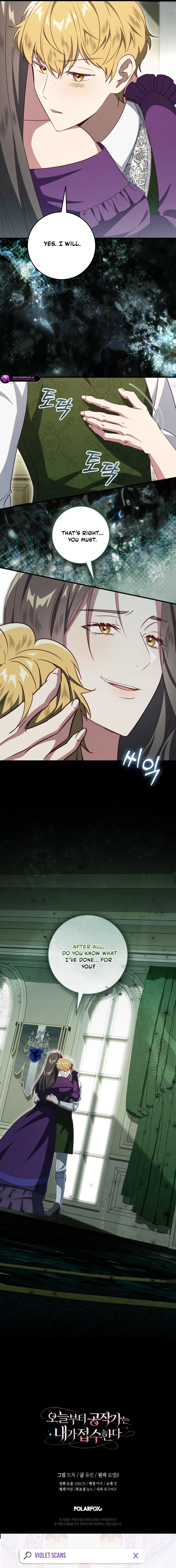Hilde Takes House Arpeggio Chapter 92 page 22