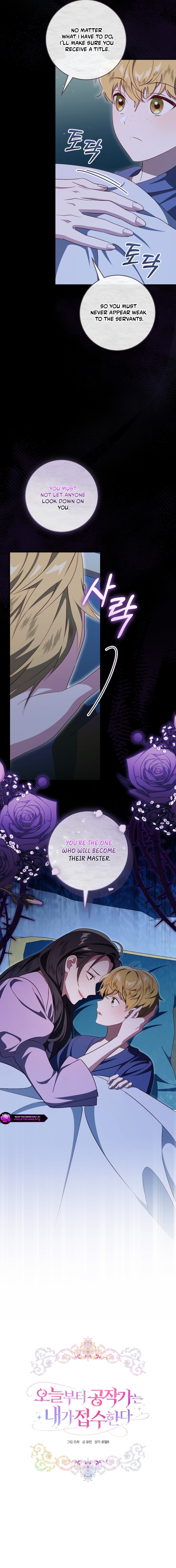 Hilde Takes House Arpeggio Chapter 93 page 5