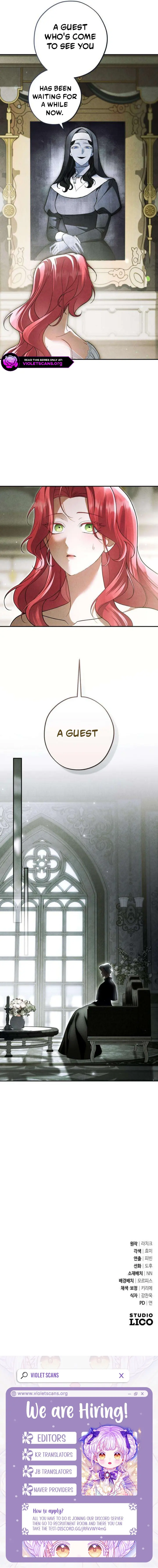 Nampyeoneul Jugigo Jeotaekeul Sangsokbadatda Chapter 8 page 11