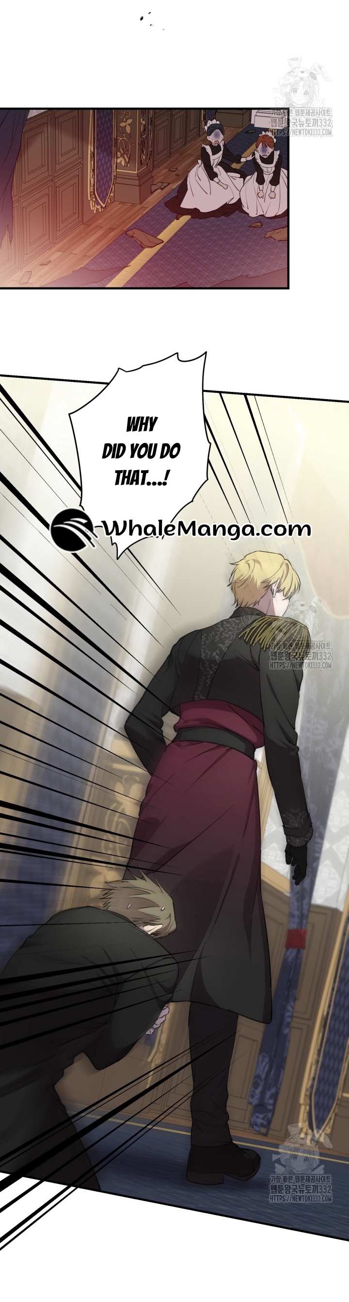 The World's Strongest Are Obsessed With Me Chapter 111 page 6