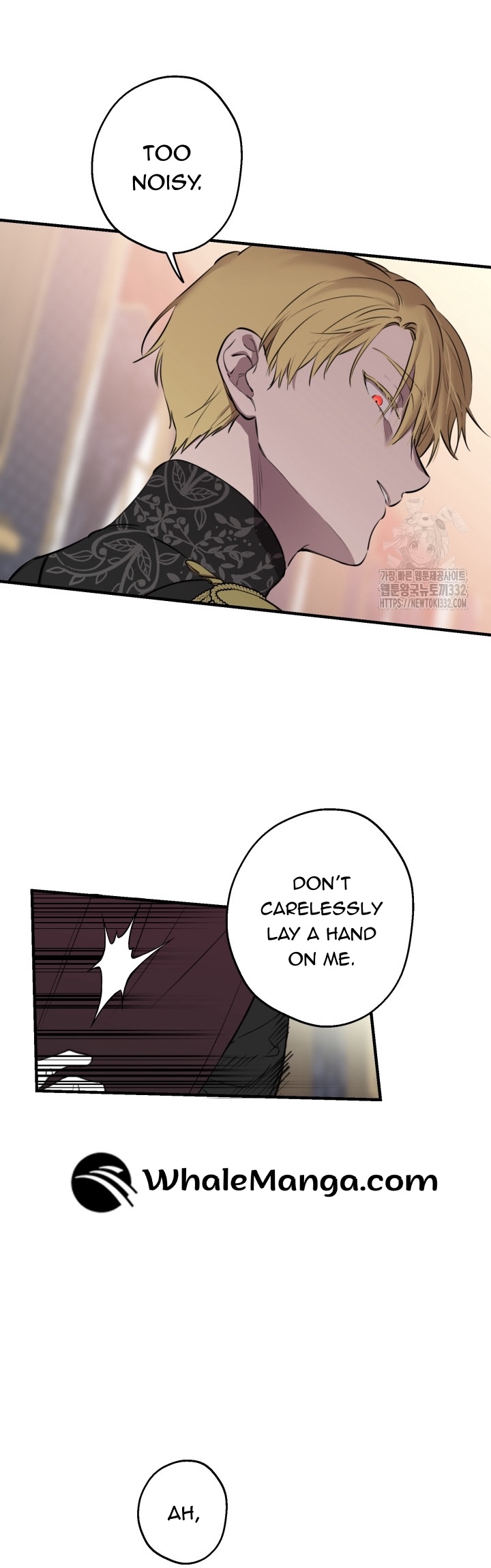 The World's Strongest Are Obsessed With Me Chapter 111 page 7