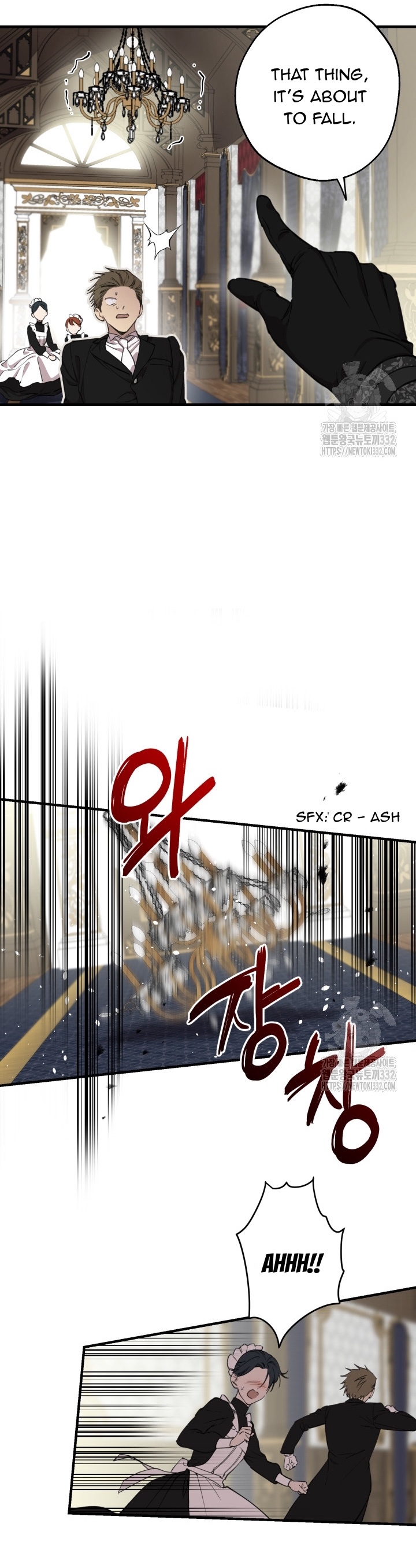 The World's Strongest Are Obsessed With Me Chapter 111 page 8