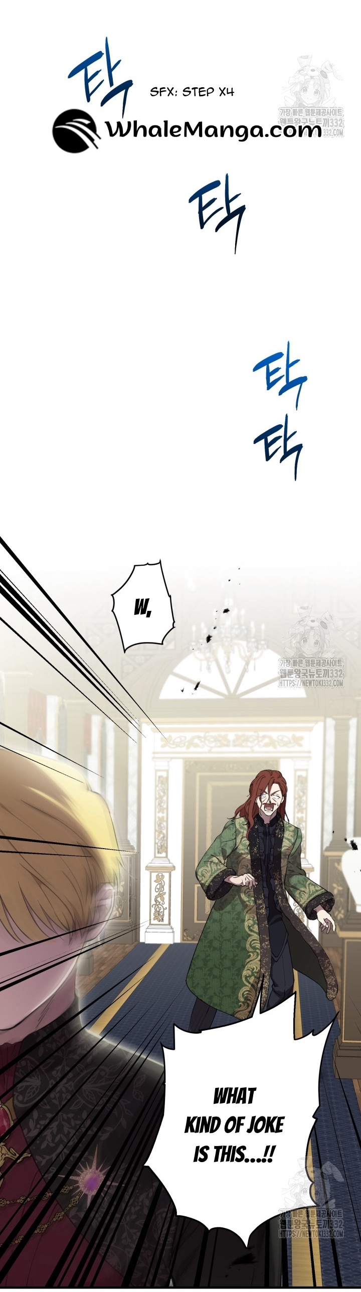 The World's Strongest Are Obsessed With Me Chapter 111 page 9