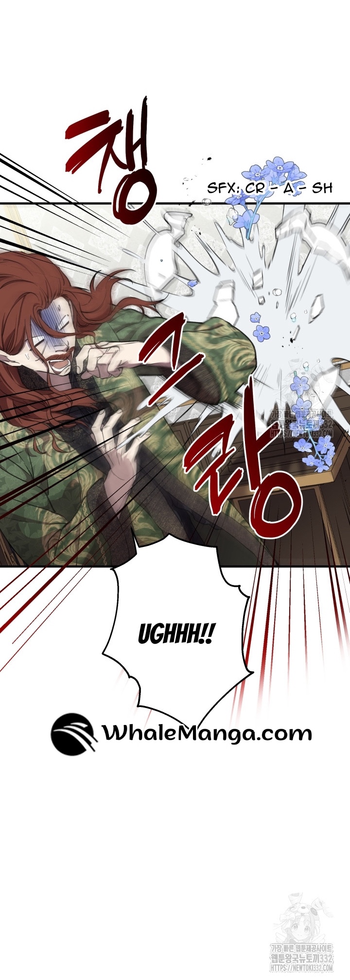 The World's Strongest Are Obsessed With Me Chapter 111 page 11