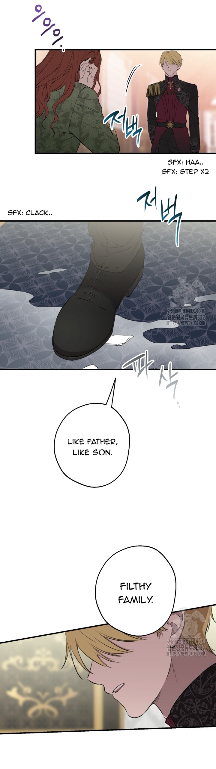 The World's Strongest Are Obsessed With Me Chapter 111 page 12