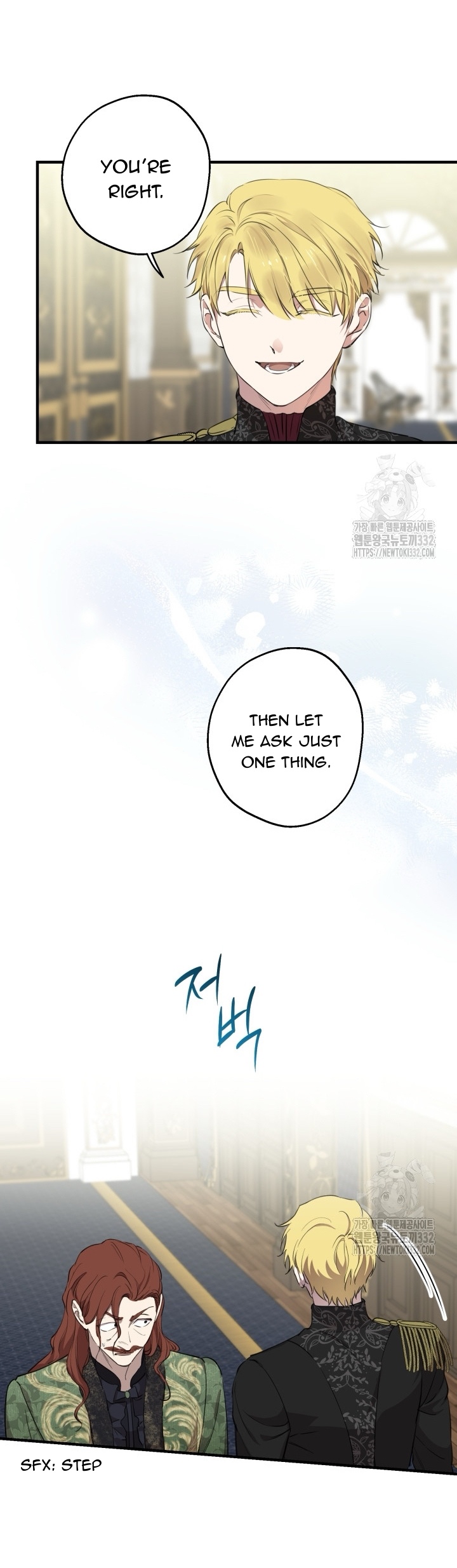 The World's Strongest Are Obsessed With Me Chapter 111 page 14