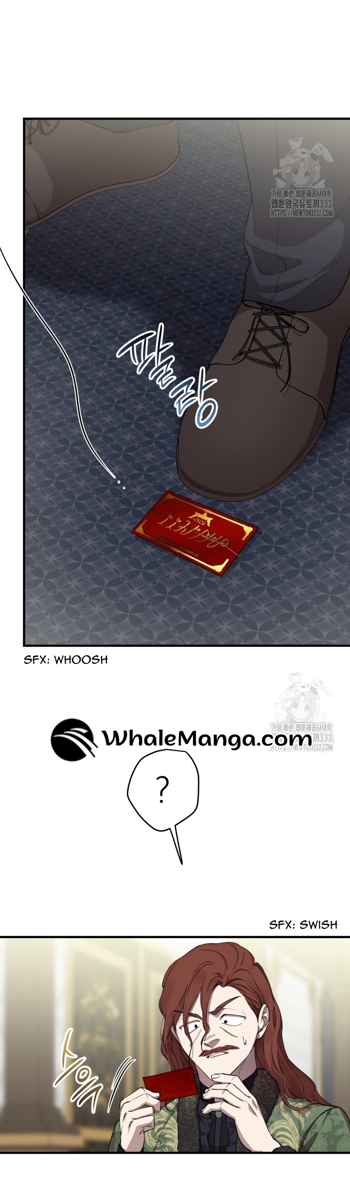 The World's Strongest Are Obsessed With Me Chapter 111 page 16