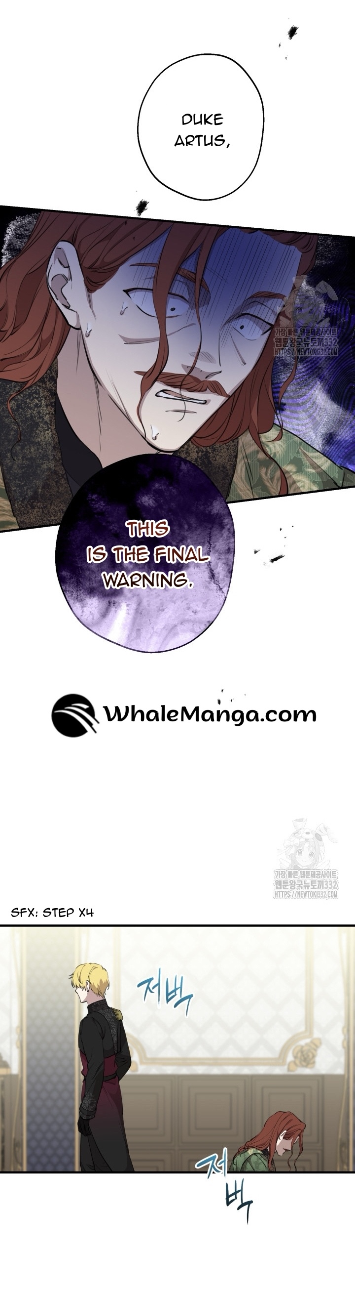 The World's Strongest Are Obsessed With Me Chapter 111 page 24