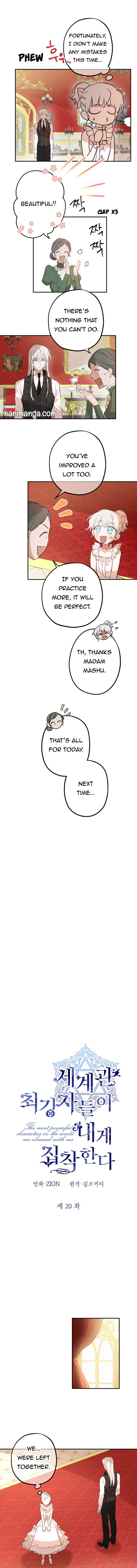 The World's Strongest Are Obsessed With Me Chapter 20 page 3