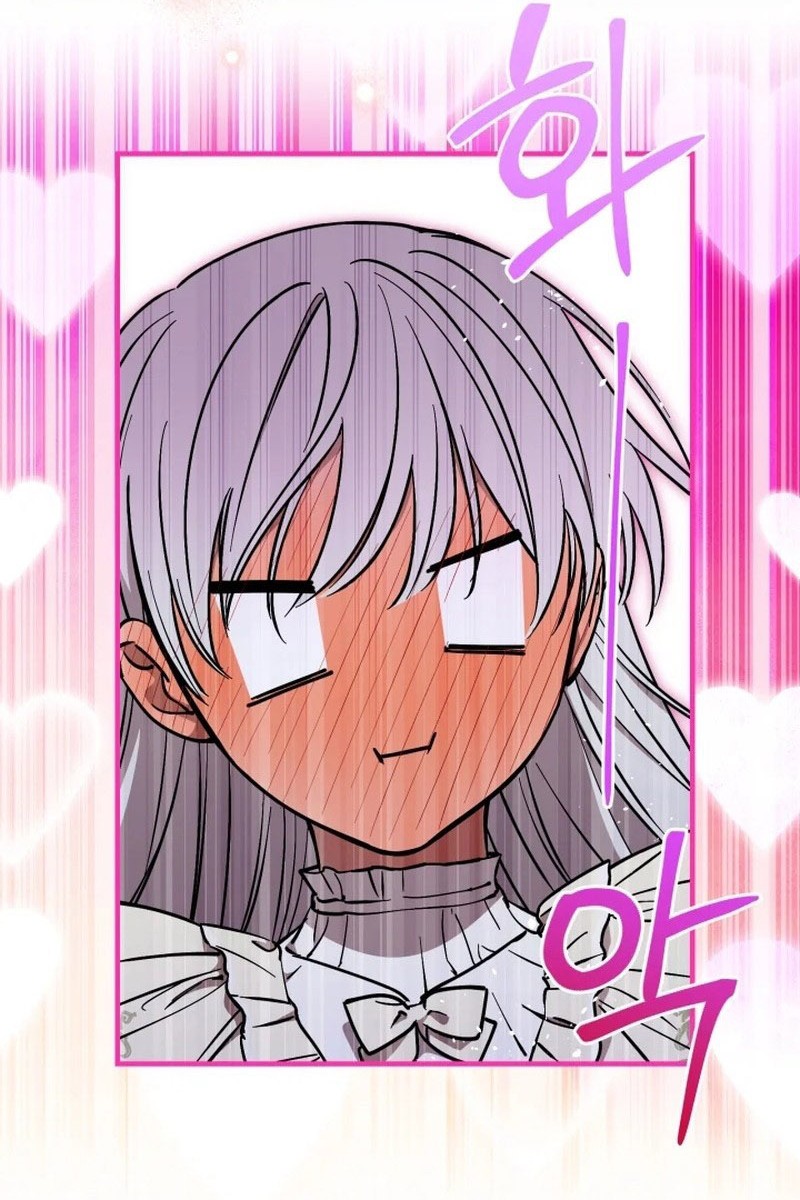 The World's Strongest Are Obsessed With Me Chapter 118 page 29