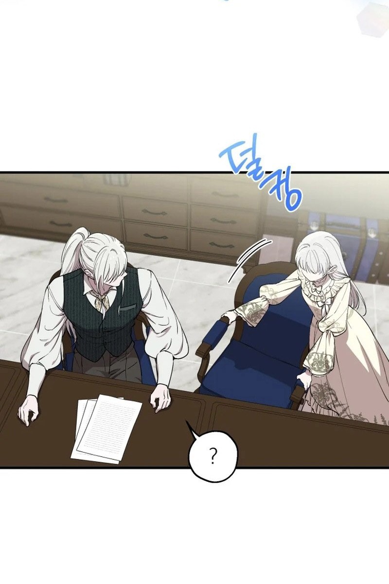 The World's Strongest Are Obsessed With Me Chapter 118 page 39