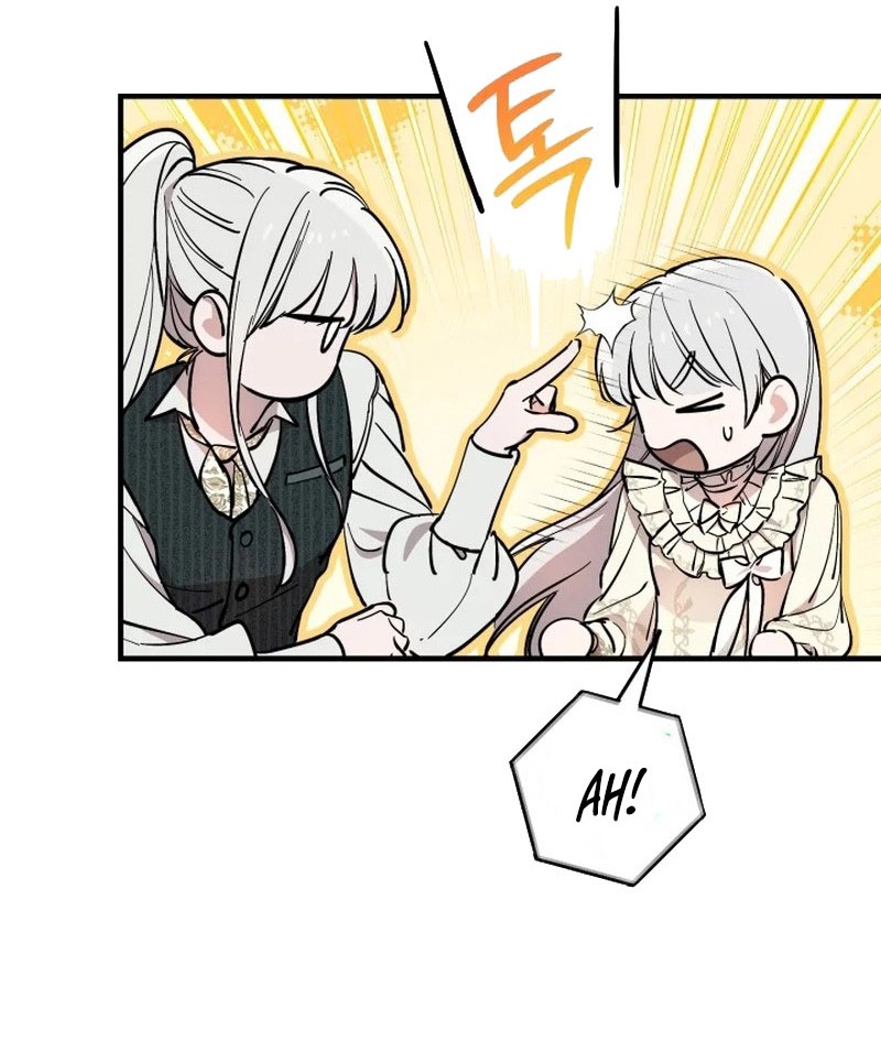 The World's Strongest Are Obsessed With Me Chapter 118 page 43