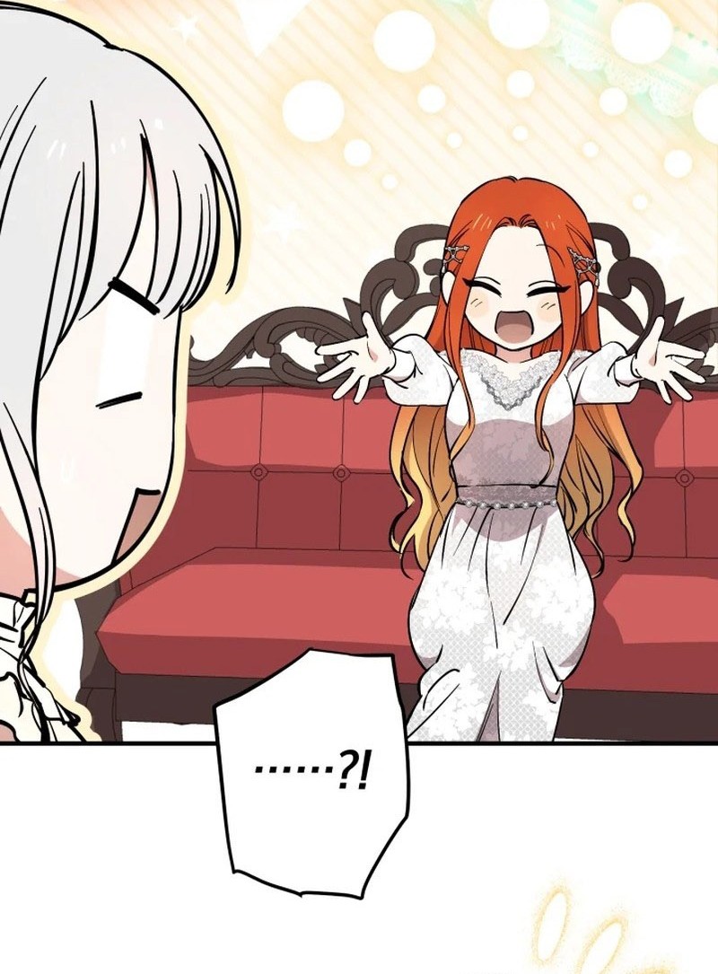 The World's Strongest Are Obsessed With Me Chapter 118 page 79