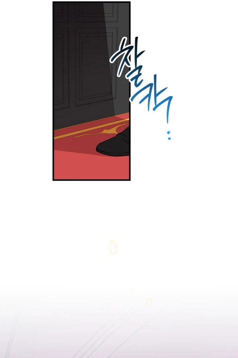 The World's Strongest Are Obsessed With Me Chapter 118 page 90