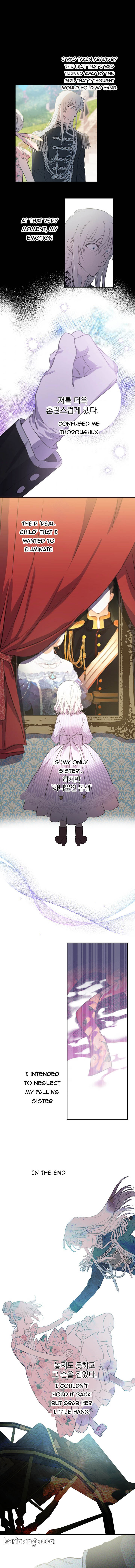 The World's Strongest Are Obsessed With Me Chapter 16 page 6