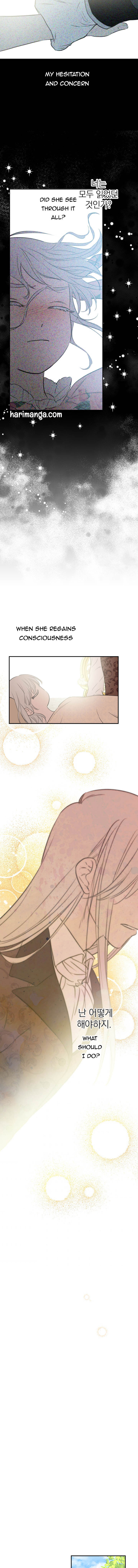 The World's Strongest Are Obsessed With Me Chapter 16 page 7