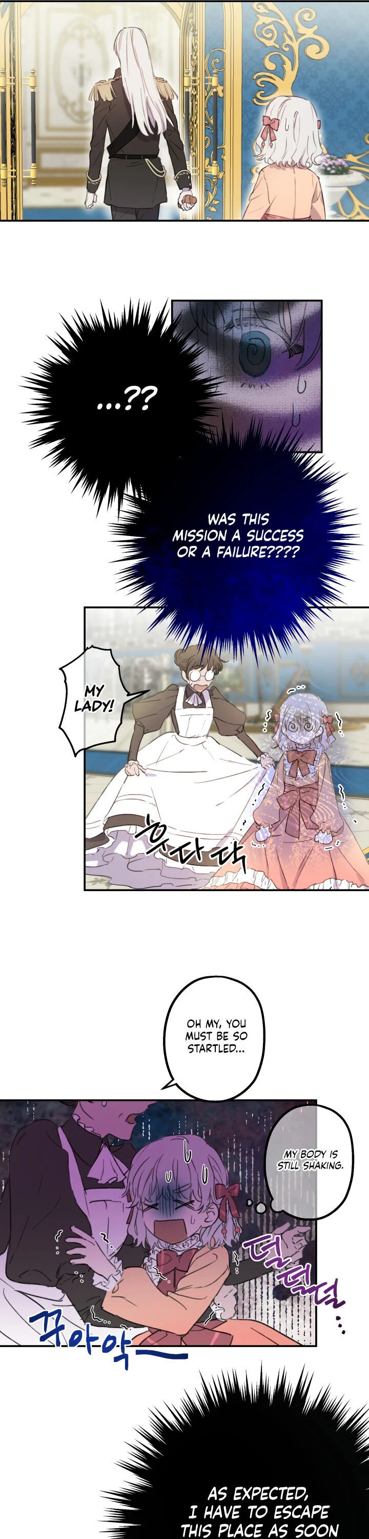 The World's Strongest Are Obsessed With Me Chapter 4 page 4