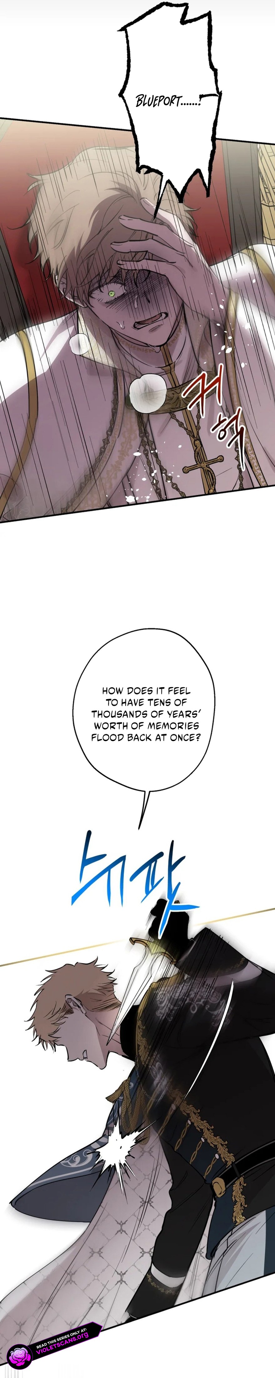 The World's Strongest Are Obsessed With Me Chapter 158 page 4