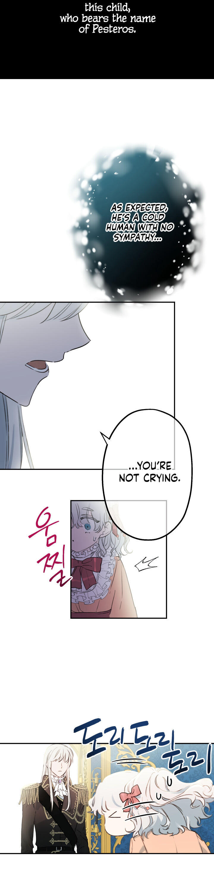 The World's Strongest Are Obsessed With Me Chapter 3 page 7
