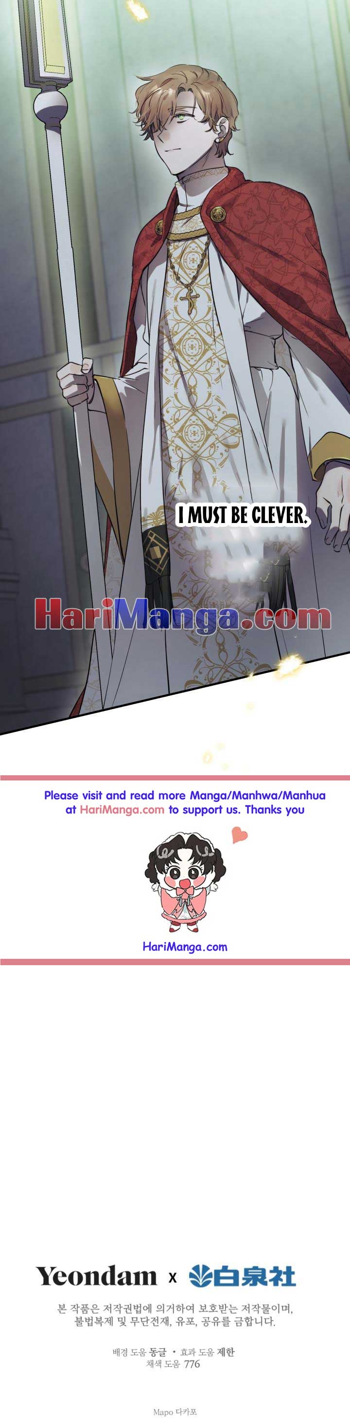 The World's Strongest Are Obsessed With Me Chapter 70 page 5