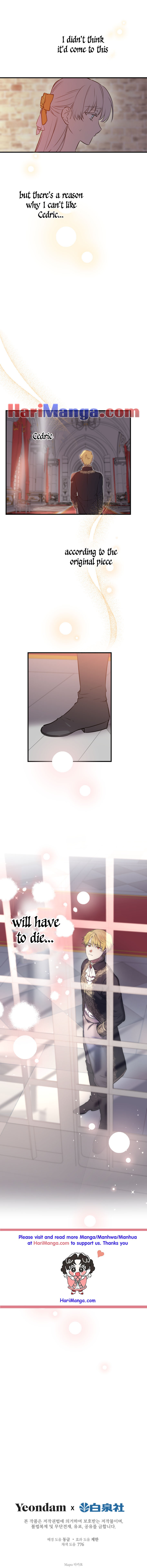 The World's Strongest Are Obsessed With Me Chapter 56 page 7