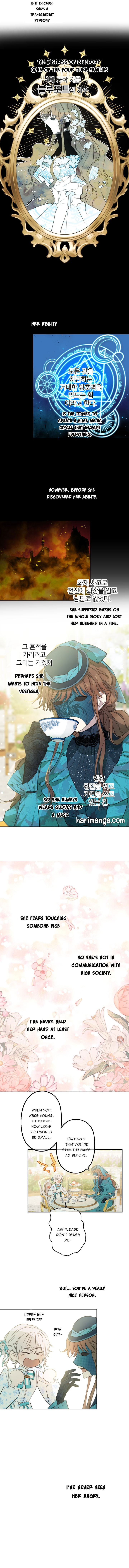 The World's Strongest Are Obsessed With Me Chapter 6 page 3