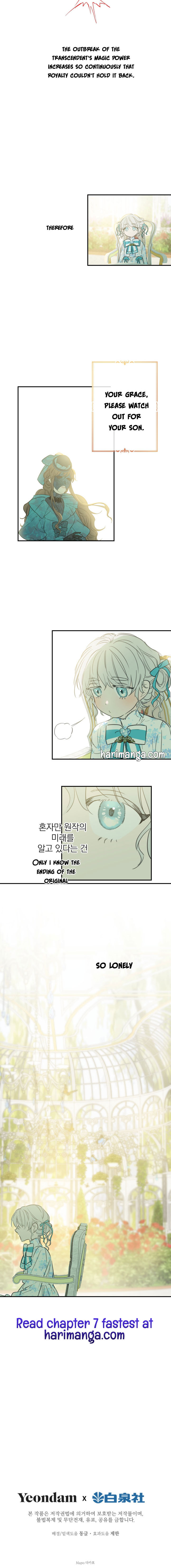 The World's Strongest Are Obsessed With Me Chapter 6 page 8