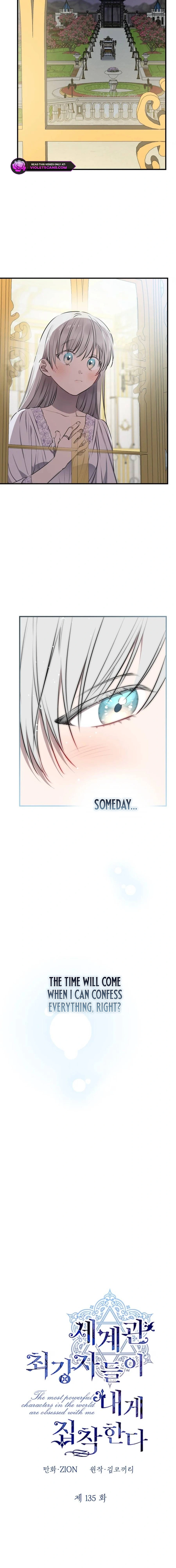 The World's Strongest Are Obsessed With Me Chapter 135 page 5