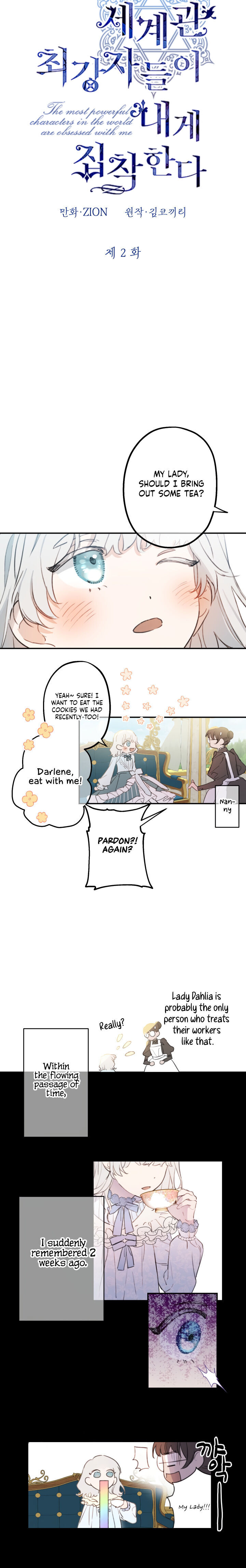 The World's Strongest Are Obsessed With Me Chapter 2 page 3