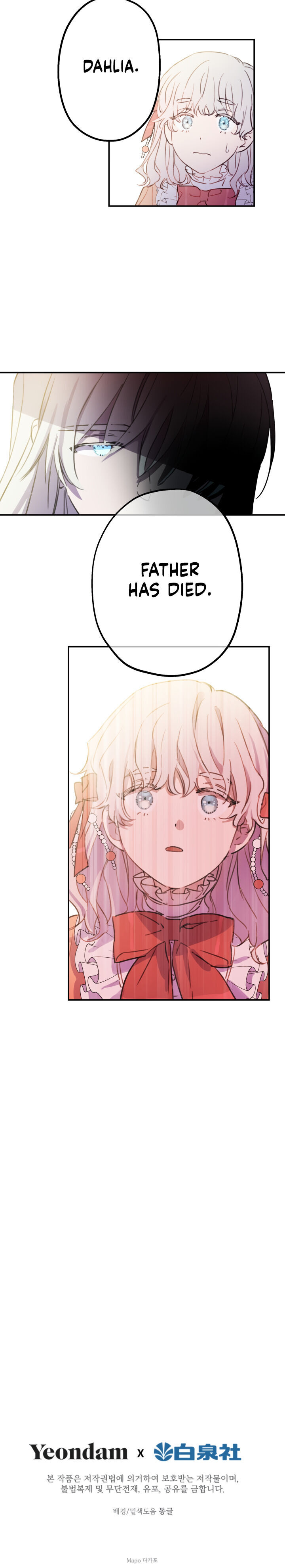 The World's Strongest Are Obsessed With Me Chapter 2 page 16