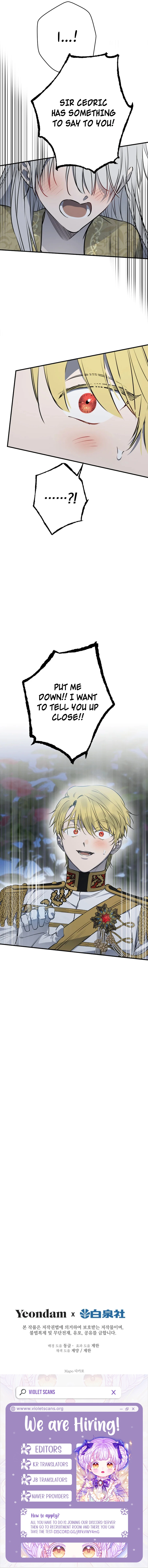 The World's Strongest Are Obsessed With Me Chapter 147 page 12