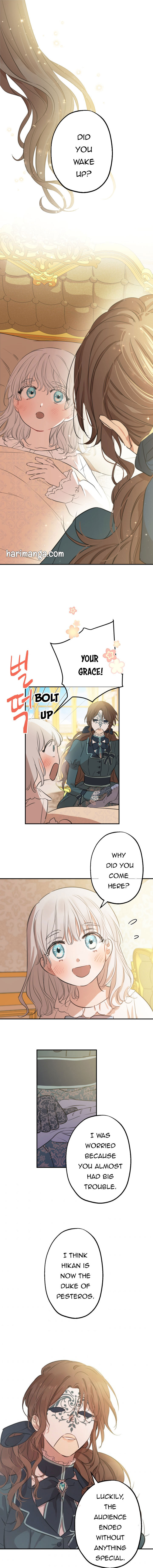 The World's Strongest Are Obsessed With Me Chapter 17 page 1