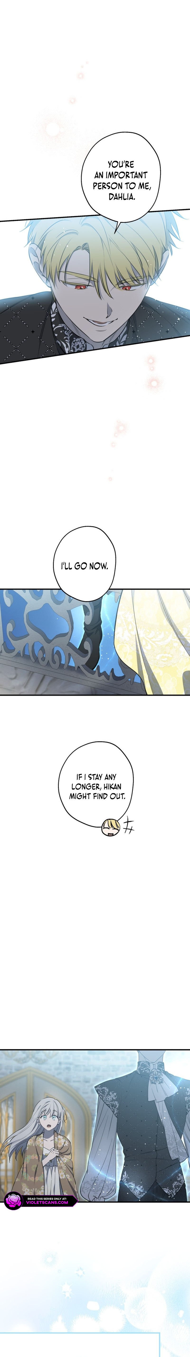 The World's Strongest Are Obsessed With Me Chapter 117 page 17