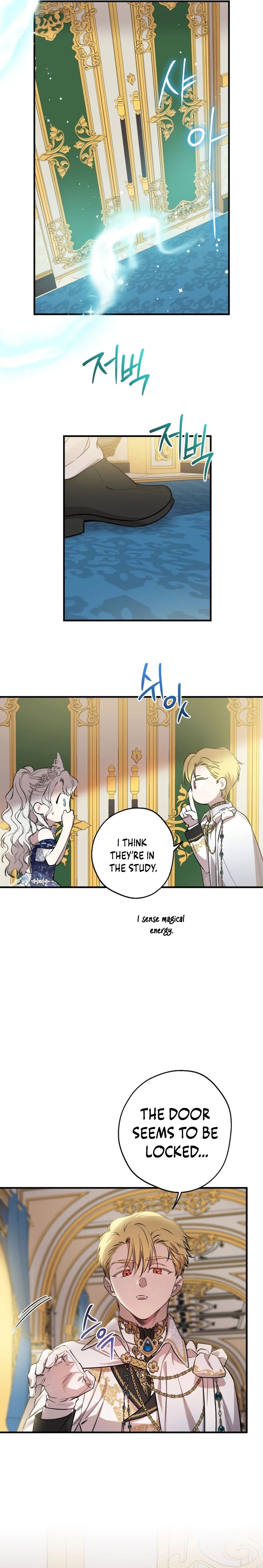 The World's Strongest Are Obsessed With Me Chapter 129 page 5