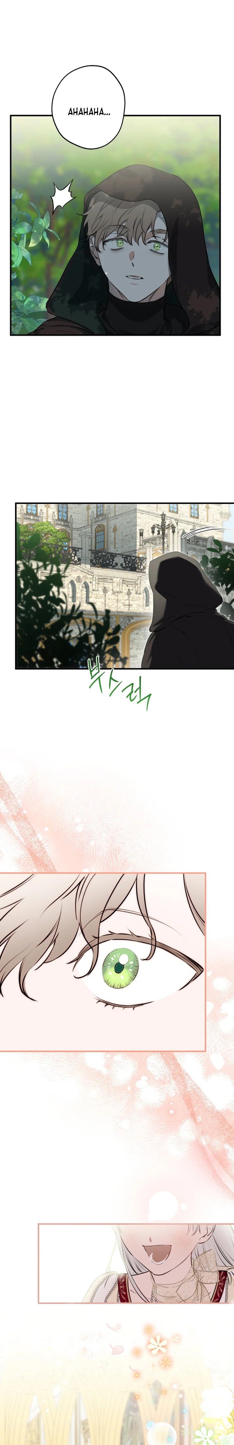 The World's Strongest Are Obsessed With Me Chapter 123 page 8