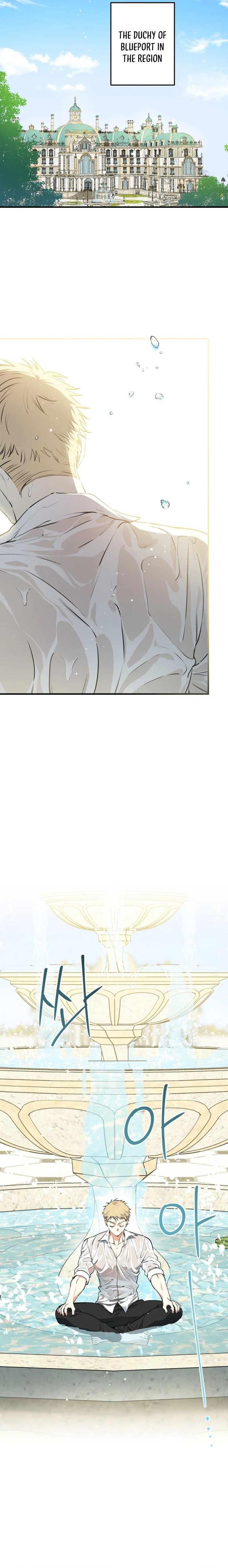 The World's Strongest Are Obsessed With Me Chapter 123 page 16