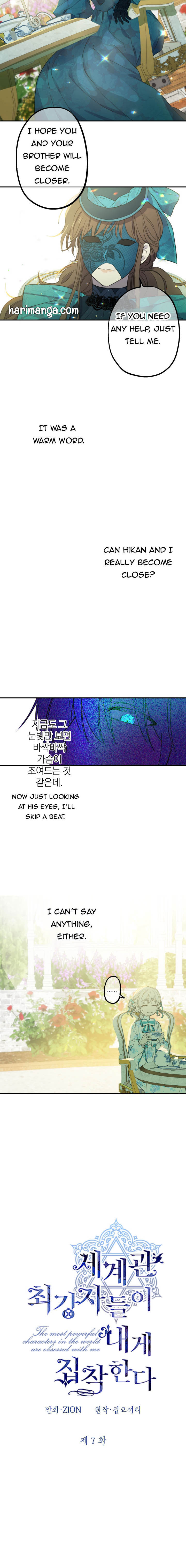 The World's Strongest Are Obsessed With Me Chapter 7 page 3