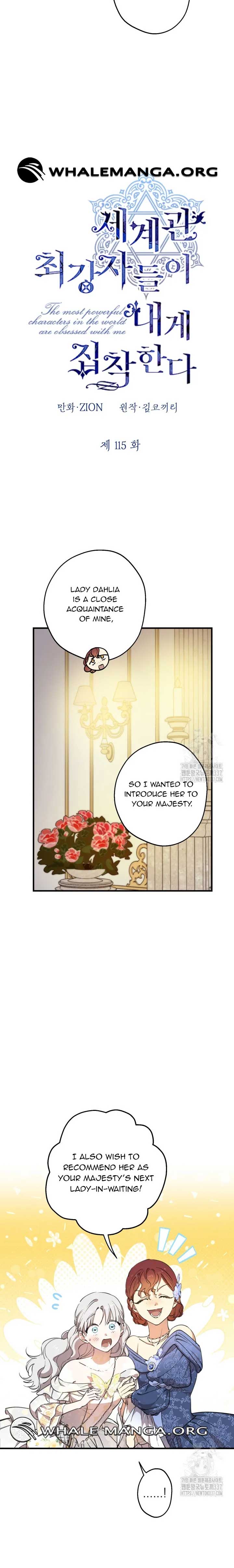The World's Strongest Are Obsessed With Me Chapter 115 page 6