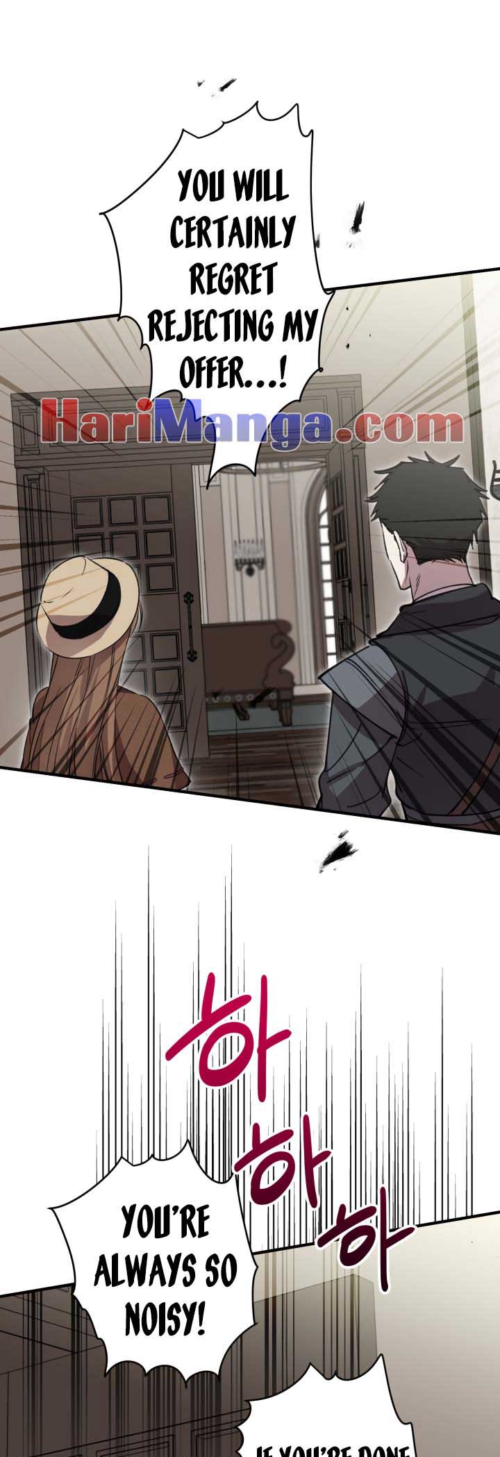 The World's Strongest Are Obsessed With Me Chapter 86 page 1