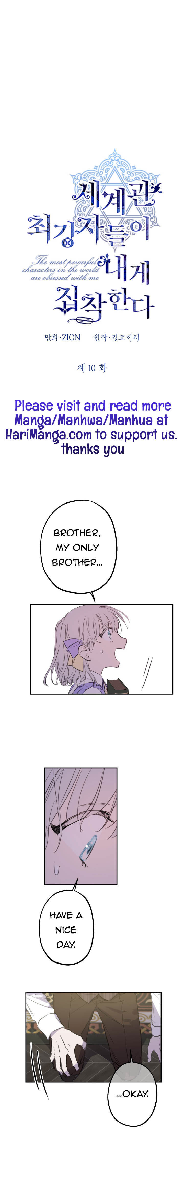 The World's Strongest Are Obsessed With Me Chapter 10 page 1