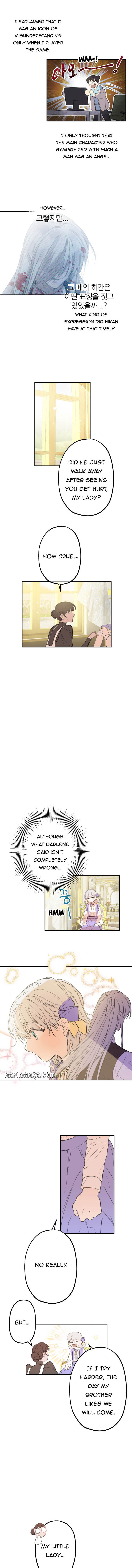 The World's Strongest Are Obsessed With Me Chapter 10 page 4