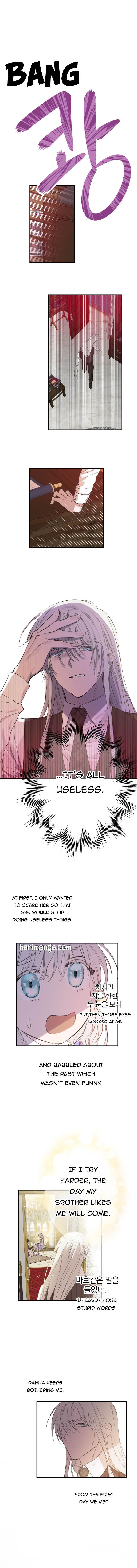 The World's Strongest Are Obsessed With Me Chapter 10 page 6